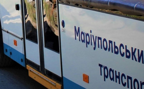В Мариуполь приехали новые троллейбусы