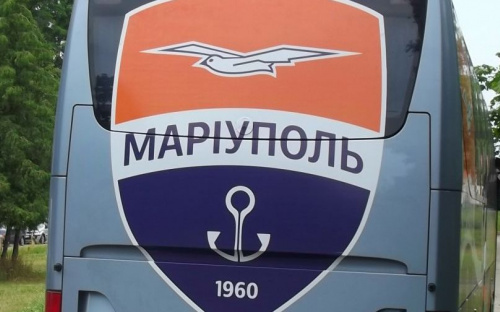 Матч ФК «Мариуполь» стал самым посещаемым за тур Премьер-лиги, обогнав домашнюю игру «Динамо» (ФОТО)