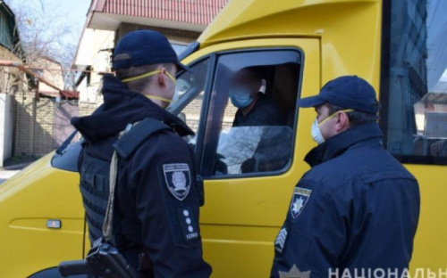 Полиция Донетчины выявила свыше трех тысяч нарушений правил карантина в «красной» зоне
