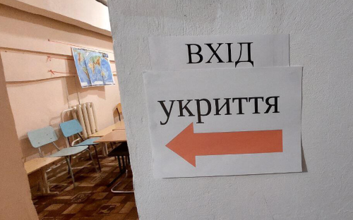 У цьому році в Україні облаштують майже 1,5 тис. шкільних укриттів - як триватиме навчання