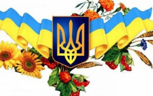 Мариупольцы отметят сразу три праздника