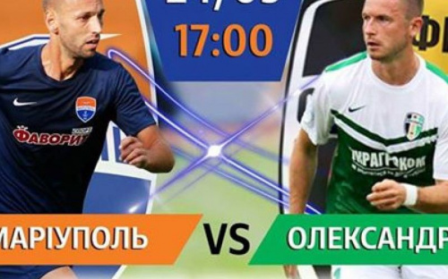 ФК 