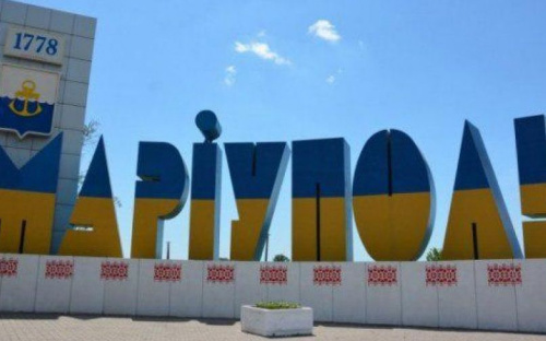 В Мариуполе уменьшилось количество жителей? (ВИДЕО)