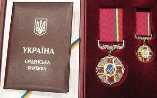 Мариупольский учитель награжден президентом орденом «За заслуги»