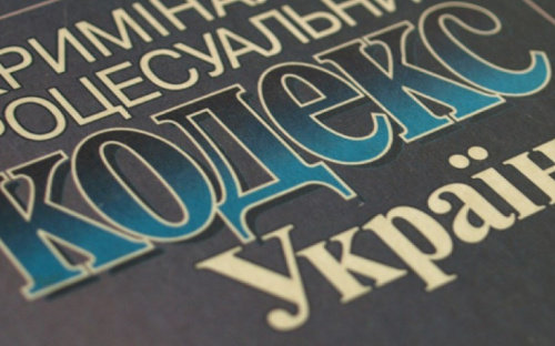 За сутки полицией Мариуполя открыто 42 уголовных дела