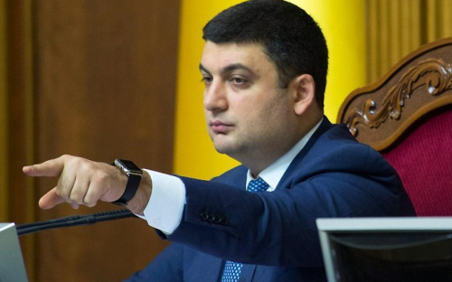 За взятки – на передовую в АТО: Гройсман предложил мобилизовать чиновников-коррупционеров