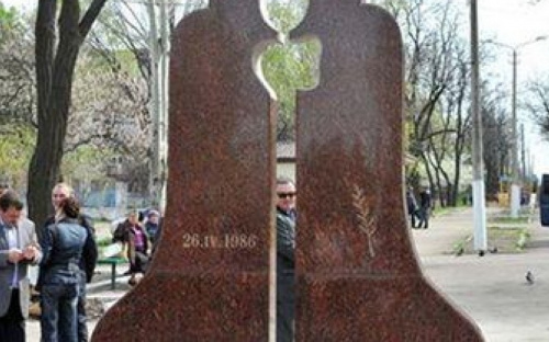 В Мариуполе свыше 19 тысяч чернобыльцев отметят 31-ю годовщину трагедии