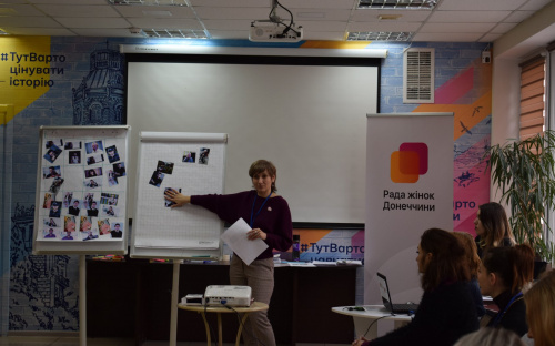 “Рада жінок Донеччини”: як громадська організація з Маріуполя допомагає жінкам на Закарпатті