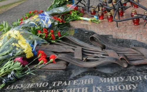 Мариупольцы вспоминают жертв политических репрессий