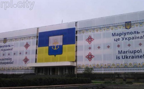 Реконструкция сгоревшего горсовета Мариуполя начнется в 2018 году