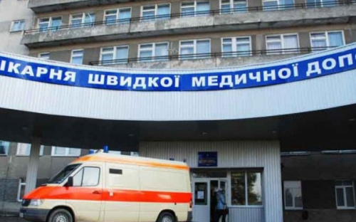 Жебривский призвал громады перевести деньги с депозитов на развитие больниц