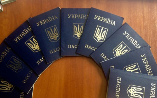 Житель Донецка вез из Мариуполя на неподконтрольную территорию 9 паспортов