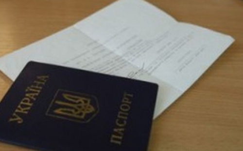 Житель оккупированного Харцызска пытался заменить в Мариуполе поддельный паспорт