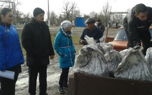 Жители мариупольских поселков получили уголь