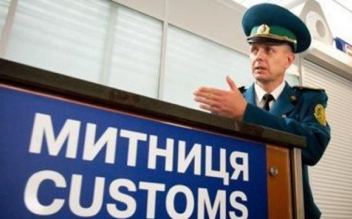 На ремонт дорог Донетчины таможня перечислила свыше 1 млрд гривен