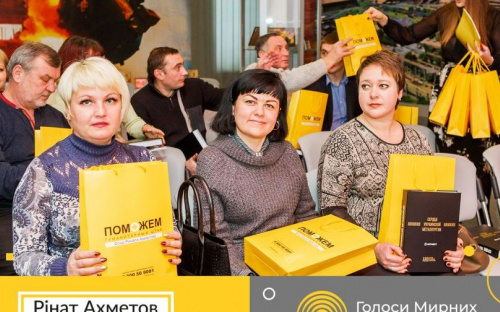 Работа Гуманитарного Штаба на Донетчине спасла 8 миллионов человеческих жизней