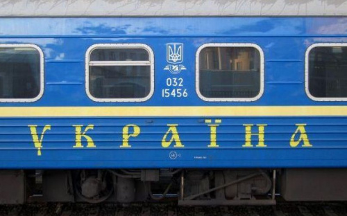 Мариупольцы вновь смогут возвращать через интернет электронные билеты на поезда