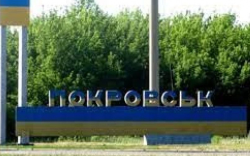 Переселенцев из Мариуполя готов принять Покровск. Метинвест поддерживает людей