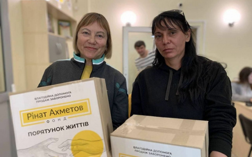 Фонд Ріната Ахметова надіслав партію обігрівачів до 11 областей України