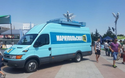 Strong Games 2021 в Мариуполе: прямая трансляция фестиваля