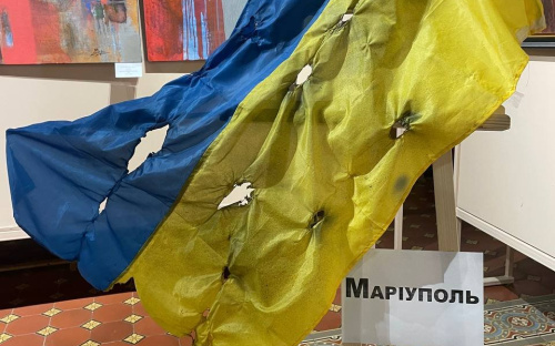 Виставка 