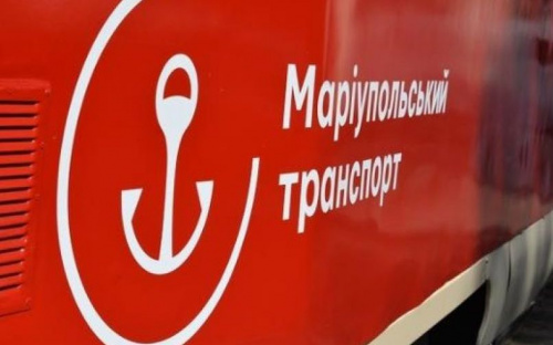 Мариупольцы покупают проездных на 15-20 тысяч гривен в день