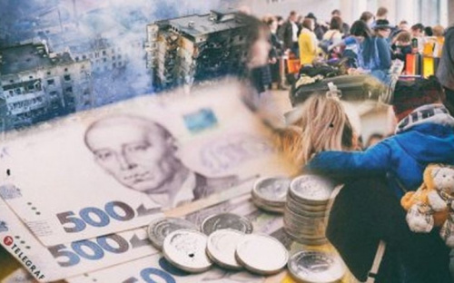 Як не втратити щомісячну держдопомогу: інструкція для ВПО