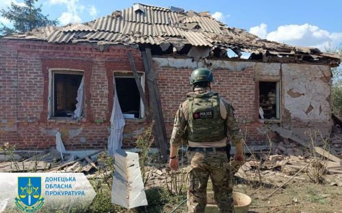 Армія РФ вдарила ракетами та артилерією по Костянтинівці: відомі наслідки