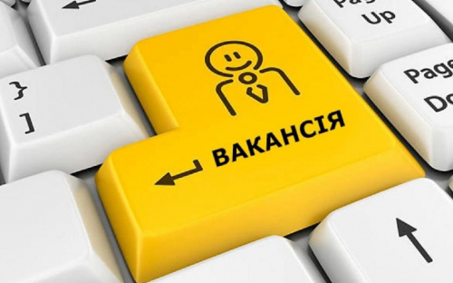 У яких регіонах найбільше вакансій та як зміниться ситуація у 2023 році: прогноз експерта