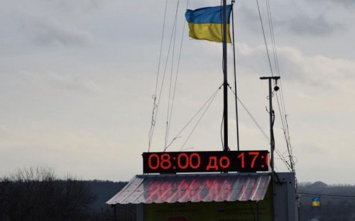 Под Мариуполем боевики препятствовали пропуску людей через линию разграничения