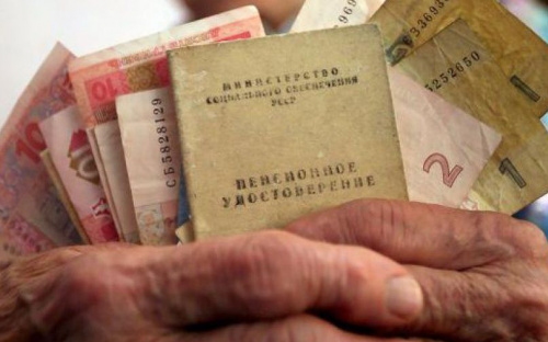 Красный Крест может помочь в выплате пенсий жителям неподконтрольного Донбасса (ВИДЕО)