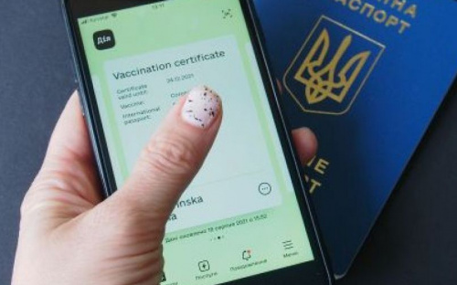 Сколько будет действовать COVID-сертификат о выздоровлении и как украинцам его получить?