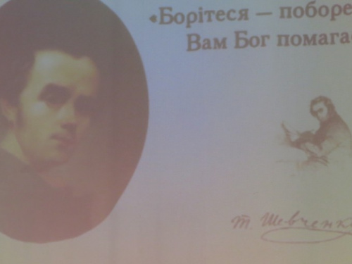 В Мариуполе Шевченко вызвал бурю эмоций (ФОТО)