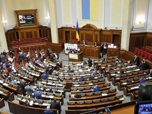 Общественники призвали отклонить законопроекты, которые могут ограничить права жителей Донбасса
