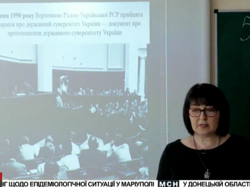 Онлайн-уроки для школьников Мариуполя (ПРЯМАЯ ТРАНСЛЯЦИЯ 2.04)