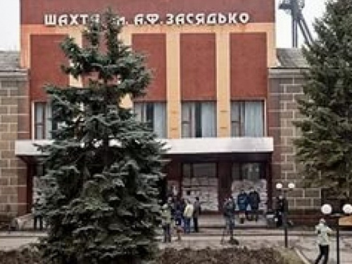 В «ДНР/ЛНР» ввели внешнее управление на предприятиях под украинской юрисдикцией