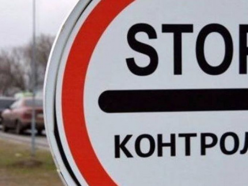 На КПВВ Донетчины введен «красный» режим (ДОПОЛНЕНО)