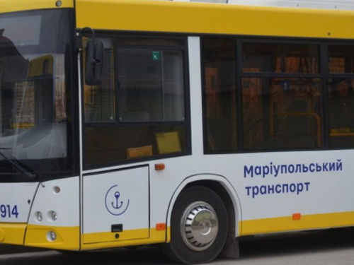 Мариупольский автобус № 12А изменит маршрут