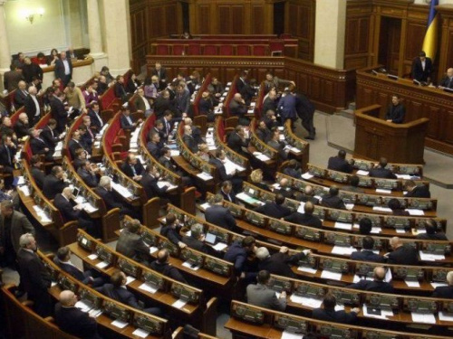 Указ о роспуске Верховной Рады Украины подписан. Когда пройдут досрочные выборы?