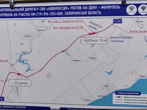 Росія прокладає “дорогу війни” до Криму через Маріуполь: вже назвали "новоросія"