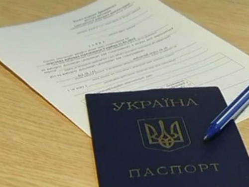 Выборы в Раду: стартовал прием заявлений о смене места голосования