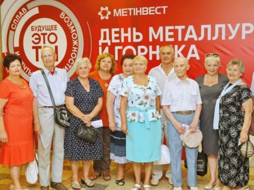 Первыми День металлурга встретили ветераны мариупольских меткомбинатов (ФОТО) 