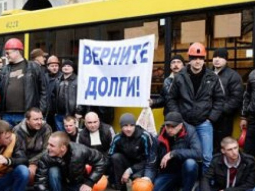 Шахтеры Донбасса бастуют третий день, требуя вернуть долг