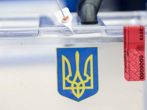 В Украине изменили порядок смены места голосования на выборах