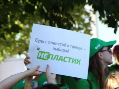 В школах Мариуполя появятся контейнеры для раздельного сбора мусора
