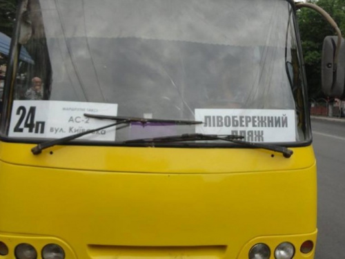 На Левобережный пляж Мариуполя добавили новый маршрут (ФОТО)
