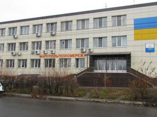 Теплосеть станет «доступнее» для мариупольских должников