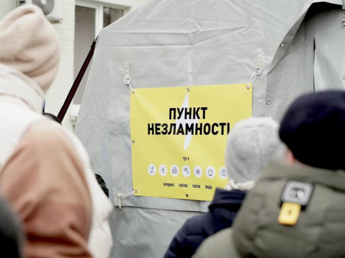 Українці зможуть знаходити Пункти незламності у додатку Дія – подробиці