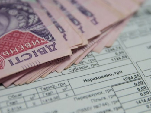 Мариупольские субсидианты будут платить за коммуналку больше?
