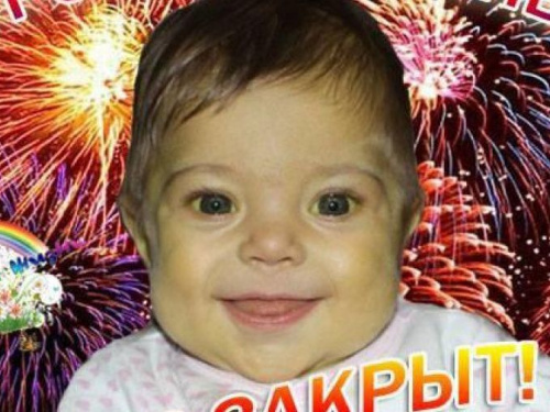 Сбор закрыт: мариупольчанка Даша Романова отправится на лечение за границу